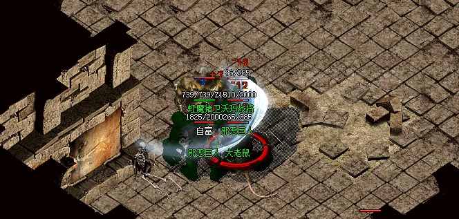 摆摊定价怎么定：三档报价与四条改价规则 相关截图